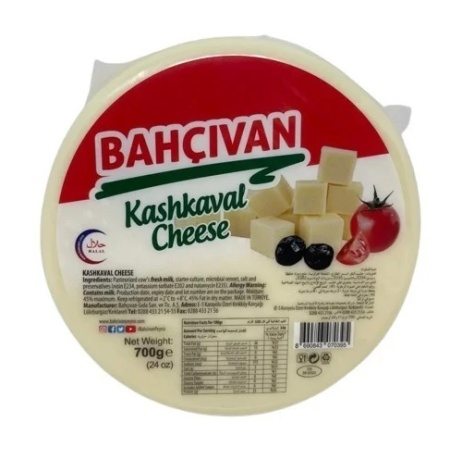 Bahcivan Kashkaval Cheese Classic (Red) 700Gr X 8 – Wholesaler In New Jersey – Florida and California, USA