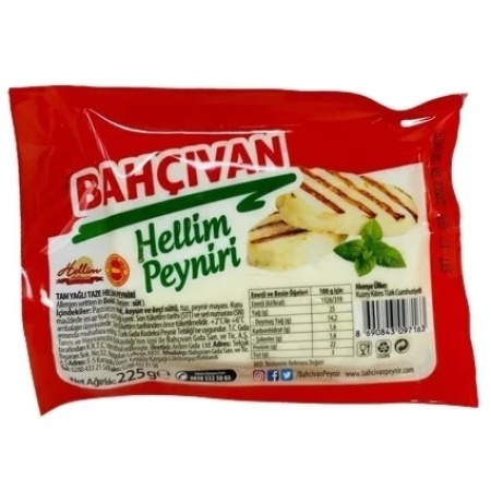 Bahcivan Halloumi Cheese 225Gr X 12 – Distributor In New Jersey – Florida and California, USA