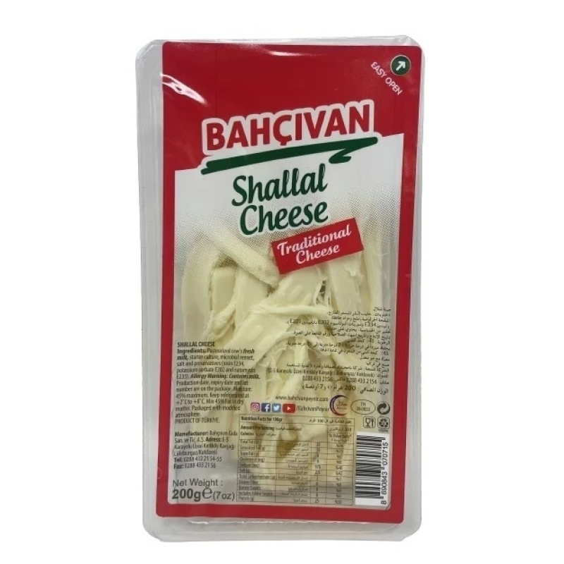 Bahcivan Checil Cheese 200 Gr X 12 – Distributor In New Jersey – Florida and California, USA