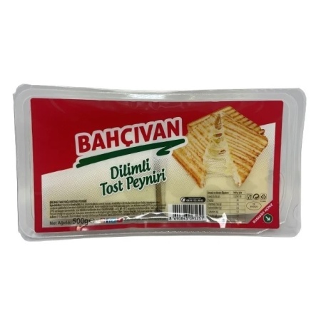 Bahcivan Sliced Kashkaval Cheese 500Grx12 – Wholesaler In New Jersey – Florida and California, USA