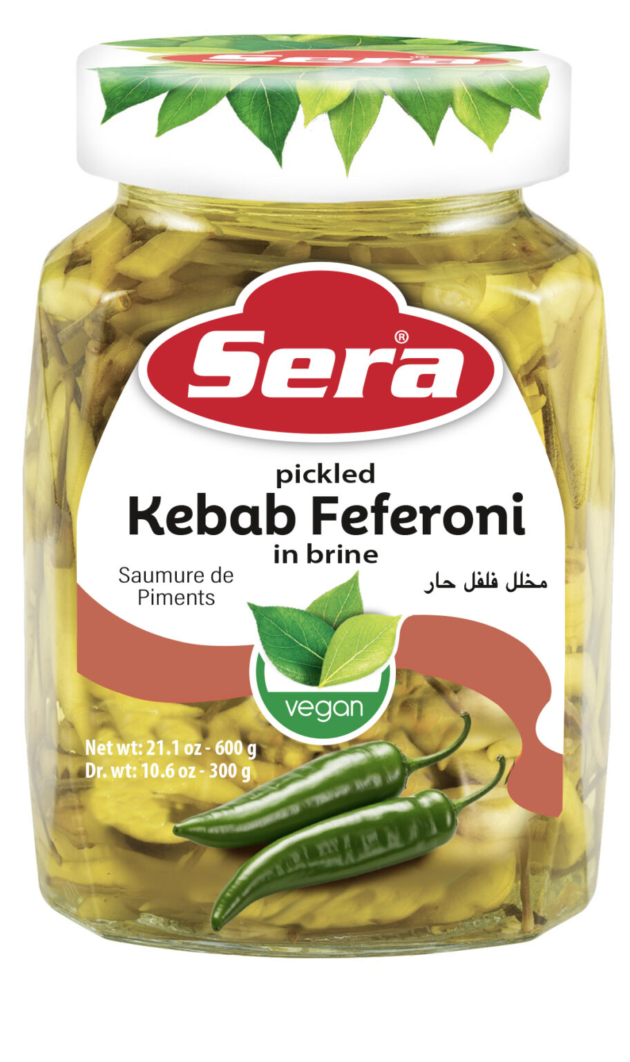 Sera Kebab Feferoni Peppers 720Grx12 – Distributor In New Jersey ...