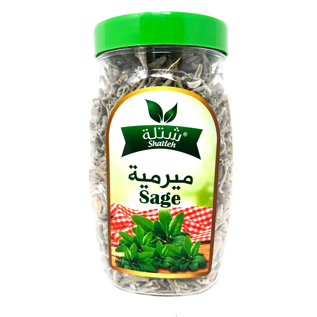 Shatleh Sage Plastic Jar 90GrX12 – Distributor In New Jersey, Florida - California, USA
