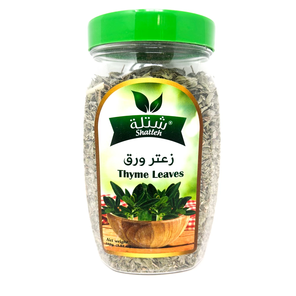 Shatleh Tyhme Leaves Plastic Jar 100GrX12 – Distributor In New Jersey, Florida - California, USA
