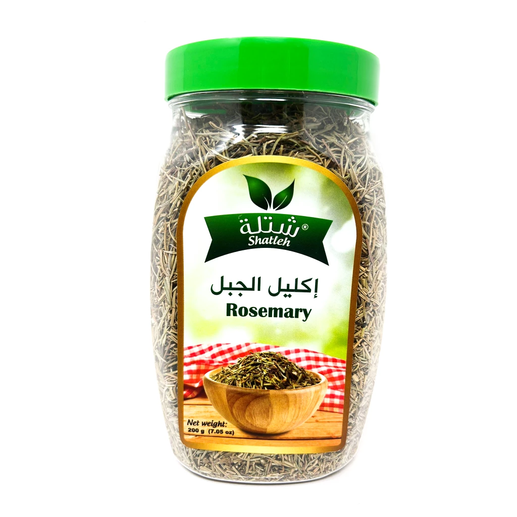 Shatleh Rosemary Plastic Jar 200GrX12 – Distributor In New Jersey, Florida - California, USA
