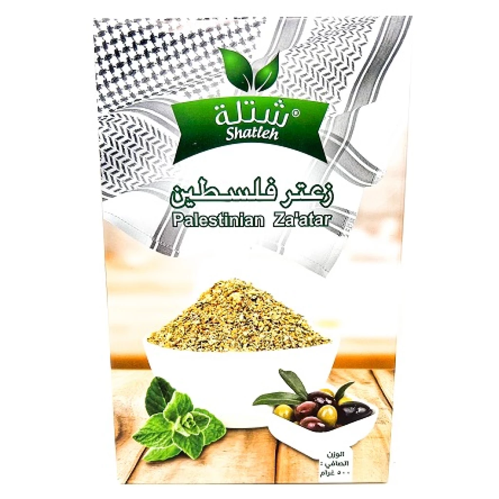 Shatleh Palestinian Zaatar Carton Box 500GrX12 – Distributor In New Jersey, Florida - California, USA