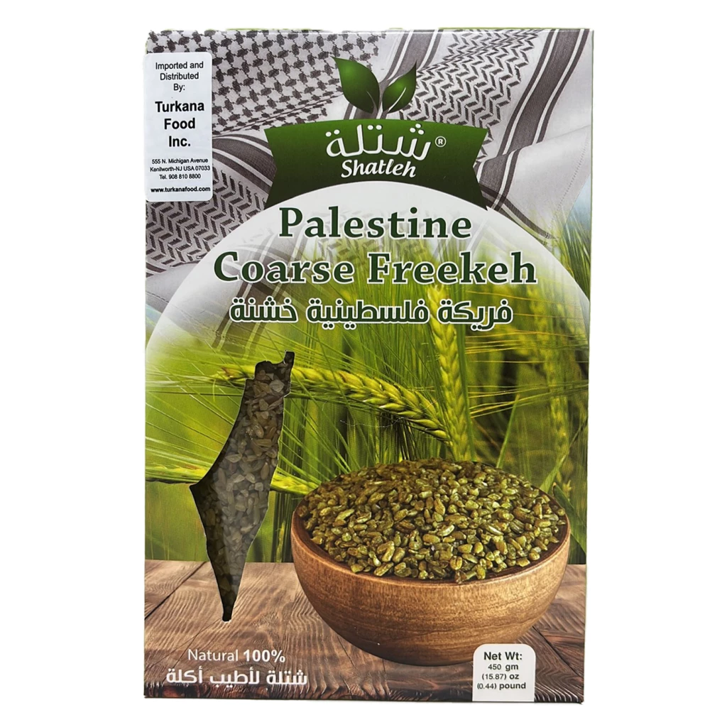 Shatleh Palestinian Coarse Freekeh Carton 450Gr X 12 – Distributor In New Jersey – Florida and California, USA