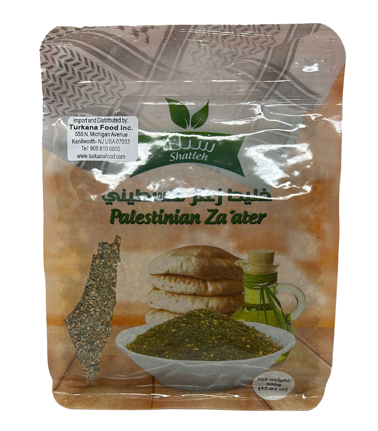 SHATLEH PALESTINIAN ZAATAR BAGS 500GRX12 Turkana Food