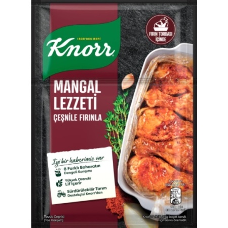 Knorr Mangal Lezzeti (Chicken) 29Grx12 – Distributor In New Jersey, Florida - California, USA