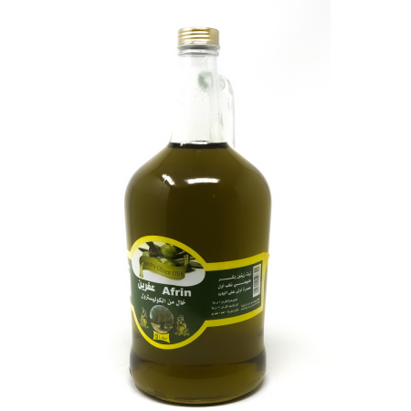 Afrin Olive Oil 3Ltx4 – Distributor In New Jersey, Florida - California, USA