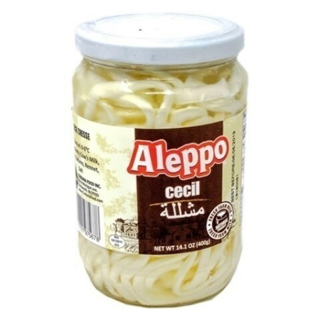 Aleppo Cecil Cheese Jar 400 Gr X 12 – Distributor In New Jersey – Florida and California, USA