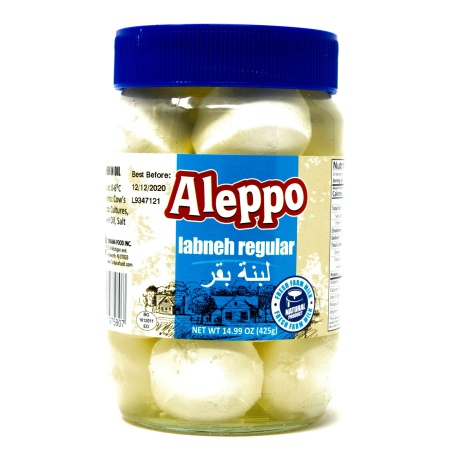 Aleppo Labne - Labneh Spreadable Cheese 425 Gr x12 Pack – Distributor In New Jersey – Florida and California, USA