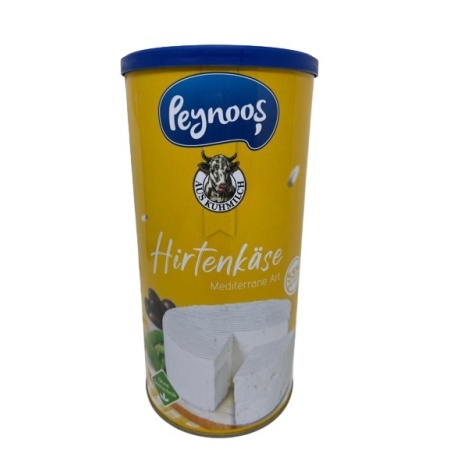 Peynoos White Cheese 55% 800 Gr X 6 – Distributor In New Jersey – Florida And California, Usa