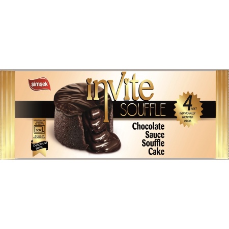 Simsek Invite Souffle W/ Chocolate Sauce 220GrX12 – Distributor In New Jersey, Florida - California, USA