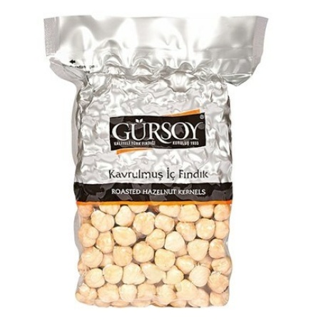 Gursoy Turkish Roasted Hazelnut 500GrX12 – Distributor In New Jersey, Florida - California, USA