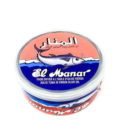 El Manar Tuna In Virgin Olive Oil 160Grx10 – Distributor In New Jersey, Florida - California, USA