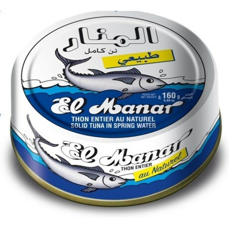 El Manar Tuna In Spring Water 160Grx10 – Distributor In New Jersey, Florida - California, USA