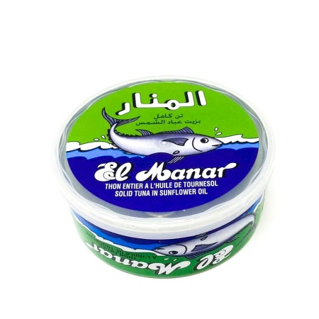 El Manar Tuna In Sunflower Oil 160Grx10 – Distributor In New Jersey, Florida - California, USA