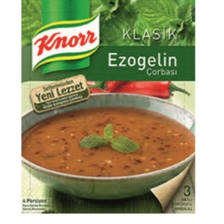 Knorr Ezogelin Soup 74Grx12 – Distributor In New Jersey, Florida - California, USA
