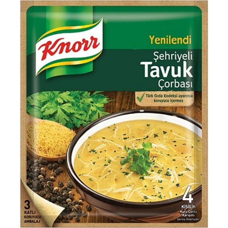 Knorr Chicken Flavored Noodle Soup 51Gx12 – Distributor In New Jersey, Florida - California, USA