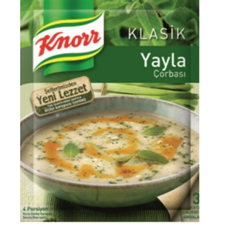 Knorr Yayla Soup 72Grx12 – Distributor In New Jersey, Florida - California, USA