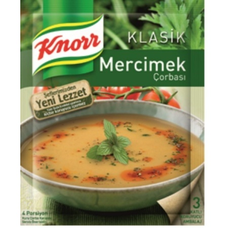 Knorr Red Lentil Soup 76Grx12 – Distributor In New Jersey, Florida - California, USA