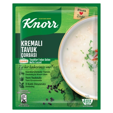Knorr Creamy Chicken Flavored Soup 65Gx12 – Distributor In New Jersey, Florida - California, USA