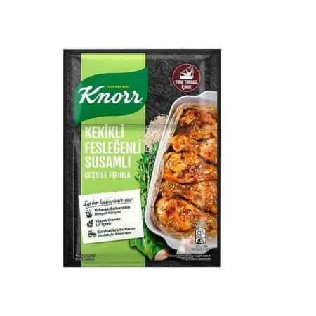 Knorr Chicken Seasoning With Oregano Basil 29GX12 – Distributor In New Jersey, Florida - California, USA