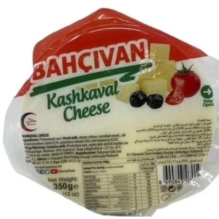 Bahcivan Kashkaval 350Gr X 18 – Distributor In New Jersey – Florida and California, USA