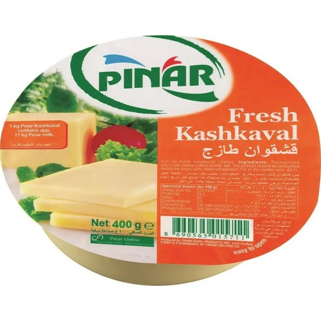 Pinar Kashkaval Cheese 400G X 12 – Wholesaler In New Jersey – Florida and California, USA