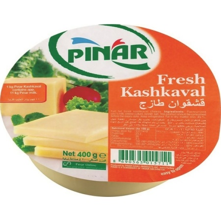 Pinar Kashkaval Cheese 400G X 12 – Wholesaler In New Jersey – Florida and California, USA