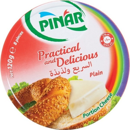 Pinar Triangle Cheese 12-5g X 8 X 48 – Distributor In New Jersey – Florida and California, USA