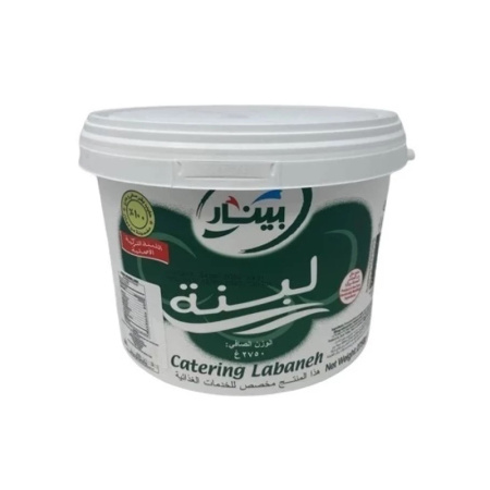 Pinar Catering Truva Labne - Labneh 2750 Gr X 4 Pack – Distributor In New Jersey – Florida and California, USA
