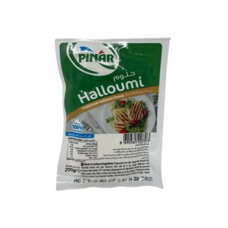 Pinar Halloumi Cheese Whole Fat 200Gr X 15 – Distributor In New Jersey – Florida and California, USA