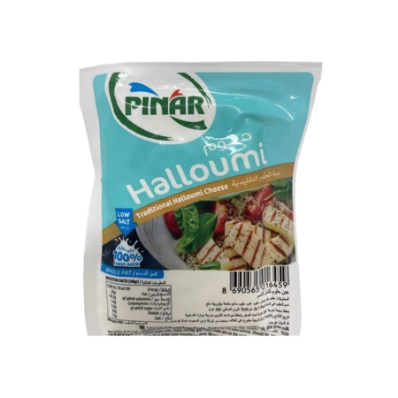 Pinar Halloumi Cheese Whole Fat Low Salt 200 Gr X 15 – Distributor In New Jersey – Florida and California, USA