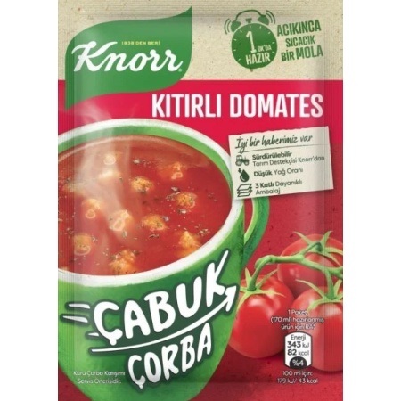 Knorr Crispy Tomato Quick Soup 22Grx24 – Distributor In New Jersey, Florida - California, USA