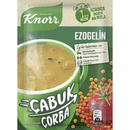 Knorr Ezogelin Quick Soup 22Grx24 – Distributor In New Jersey, Florida - California, USA