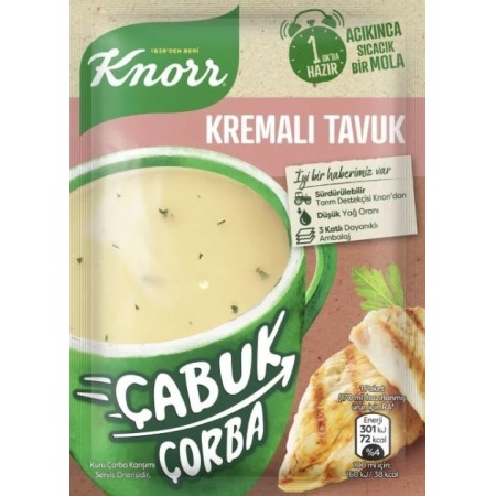 Knorr Creamy Chicken Quick Soup 18Grx24 – Distributor In New Jersey, Florida - California, USA