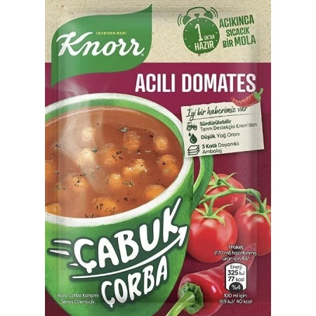 Knorr Spicy Tomato Quick Soup 22Grx24 – Distributor In New Jersey, Florida - California, USA