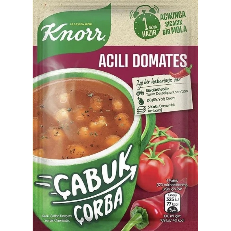 Knorr Spicy Tomato Quick Soup 22Grx24 – Distributor In New Jersey, Florida - California, USA