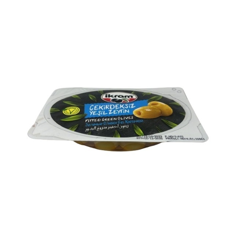 Ikram Green Olives W/ Pitted Sauce 100Gr X 20 – Distributor In New Jersey, Florida - California, USA