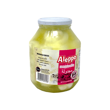 Aleppo Majdoulle Cheese Jar 1Kgx2 – Distributor In New Jersey – Florida And California, Usa
