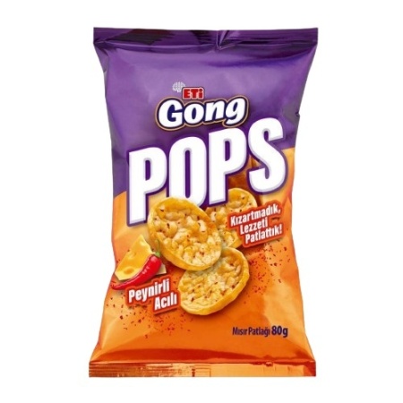 Eti Gong Pops Cheese Hot 80GrX10 – Distributor In New Jersey, Florida - California, USA