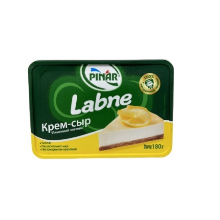 Pinar Labne Lemon Cheesecake 180GrX12 – Distributor In New Jersey – Florida and California, USA