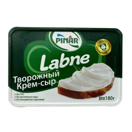 Pinar Labne Cream Cheese 180GrX24 – Distributor In New Jersey – Florida and California, USA