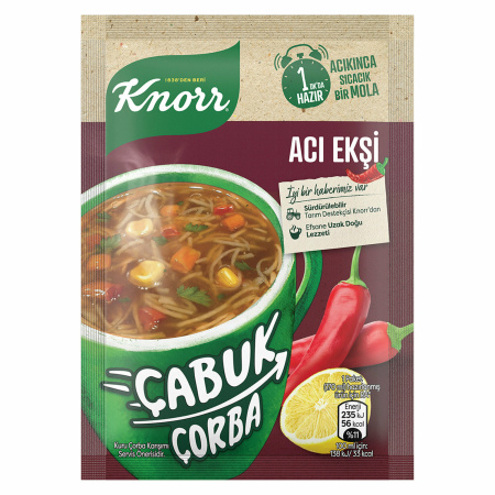 Knorr Quick Soup Spicy Minus 19Grx24 – Distributor In New Jersey, Florida - California, USA