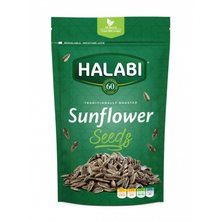 Halabi Sunflower Seed 250GX12 – Distributor In New Jersey, Florida - California, USA