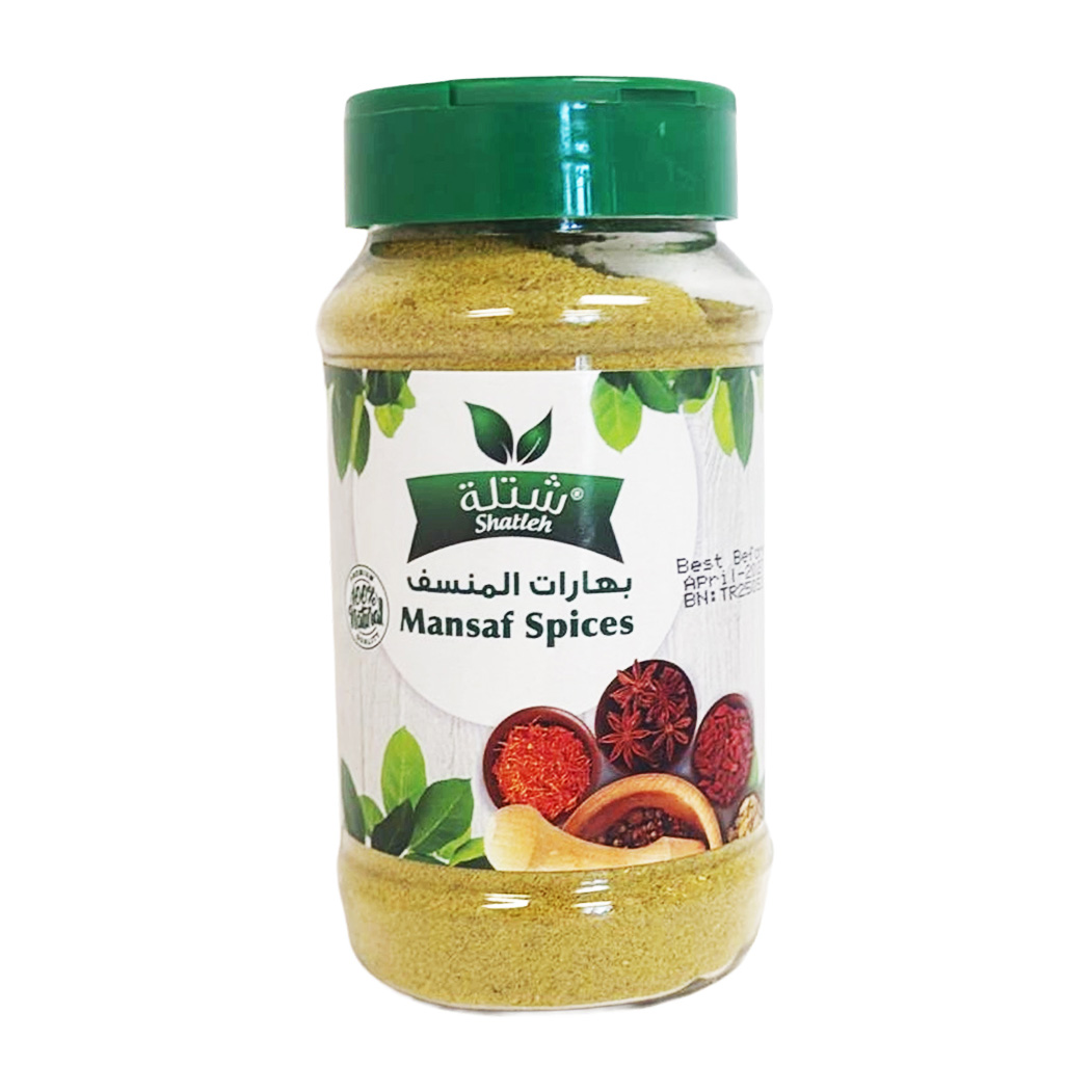 SHATLEH AL MANSAF SPICES 165G X 12