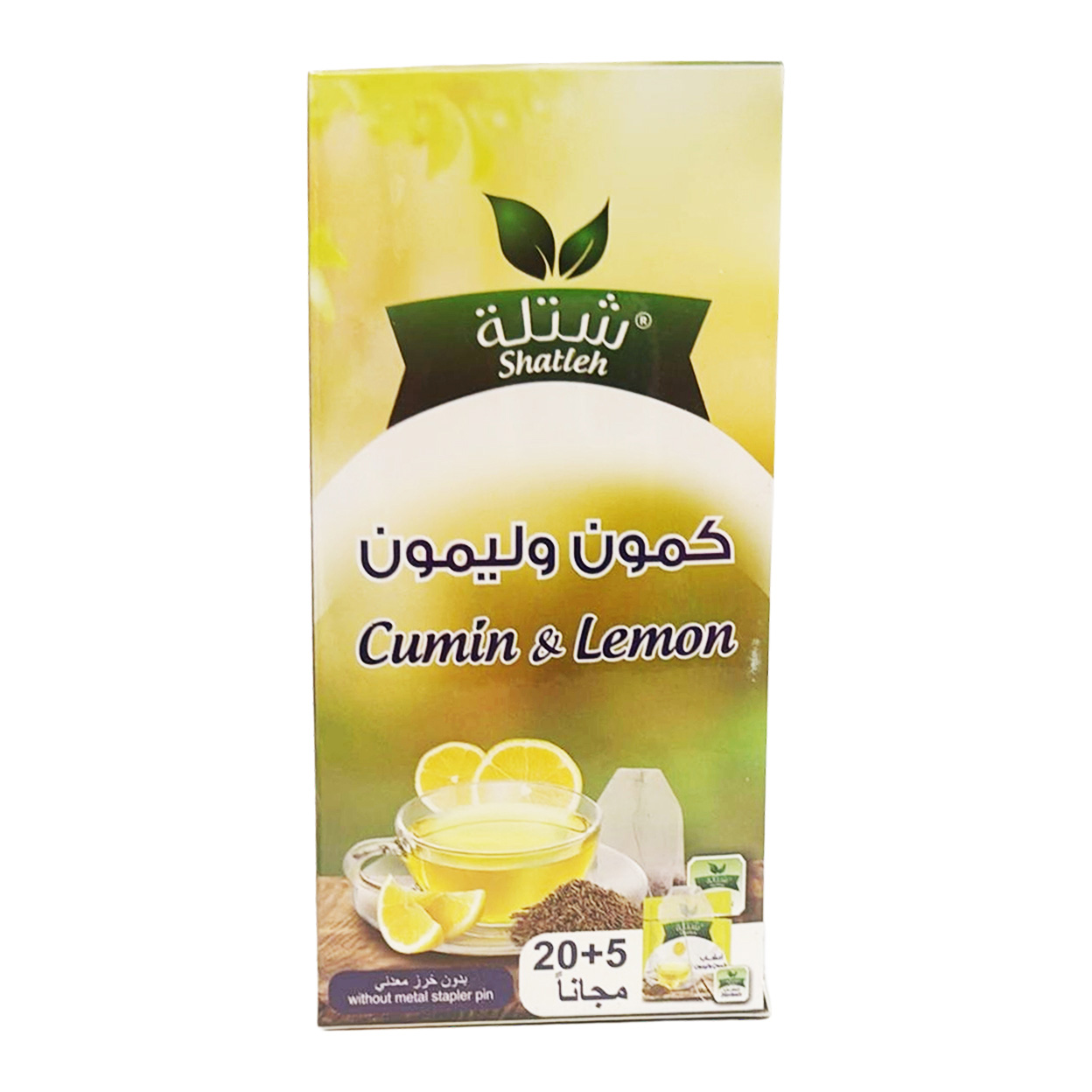 SHATLEH CUMIN AND LEMON TEA BAG 25×12